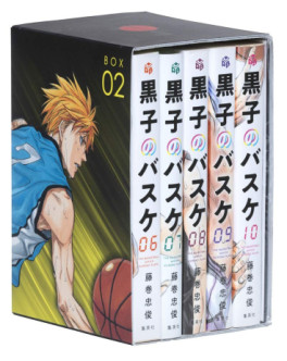 Manga - Manhwa - Kuroko no Basket - Bunkô Premium Box jp Vol.2