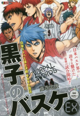 Manga - Manhwa - Kuroko no Basket - Jump Remix jp Vol.9