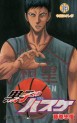 Manga - Manhwa - Kuroko no Basket jp Vol.14