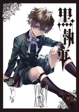 Manga - Manhwa - Kuroshitsuji jp Vol.35