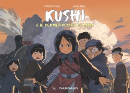 Mangas - Kushi Vol.6