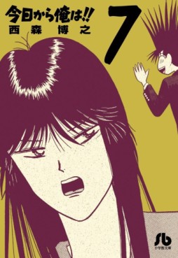 Manga - Manhwa - Kyô Kara Ore ha!! - Bunko jp Vol.7