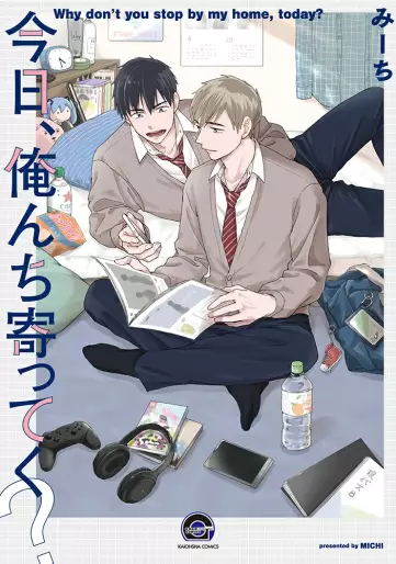 Manga - Manhwa - Kyô, Orenchi Yotteku? jp Vol.0