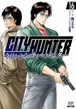 Manga - Manhwa - Kyô Kara City Hunter jp Vol.16