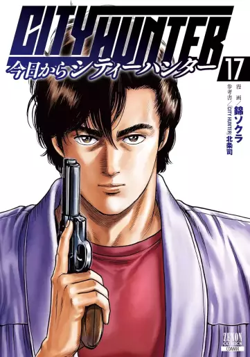 Manga - Manhwa - Kyô Kara City Hunter jp Vol.17