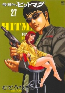 Manga - Manhwa - Kyô Kara Hitman jp Vol.27