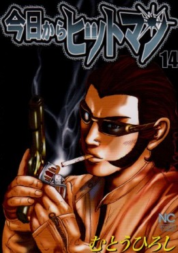 Manga - Manhwa - Kyô Kara Hitman jp Vol.14