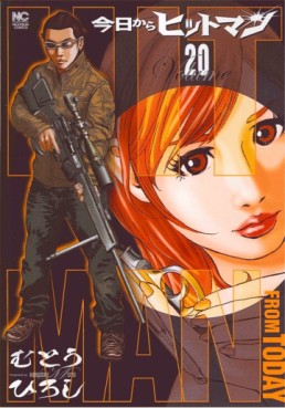 Manga - Manhwa - Kyô Kara Hitman jp Vol.20