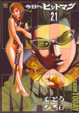 Manga - Manhwa - Kyô Kara Hitman jp Vol.21
