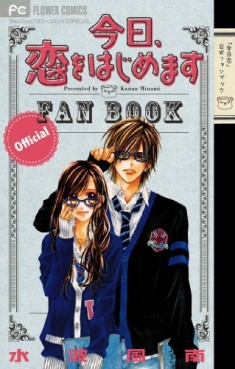 Manga - Manhwa - Kyô, Koi wo Hajimemasu - Fanbook jp Vol.0