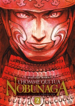 Manga - Manhwa - Homme qui tua Nobunaga (l') Vol.2