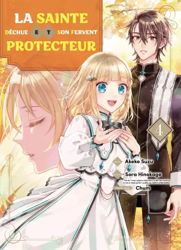 Manga - Manhwa - Sainte déchue et son fervent protecteur (la) Vol.4