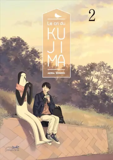 Manga - Manhwa - Cri du Kujima (Le) Vol.2