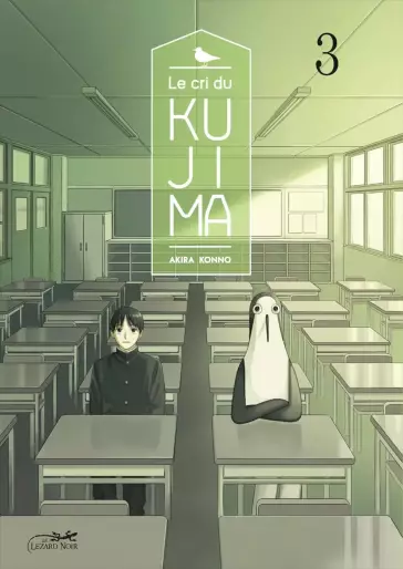 Manga - Manhwa - Cri du Kujima (Le) Vol.3