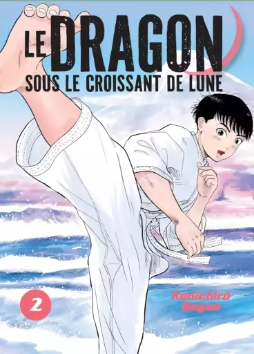 Manga - Manhwa - Dragon sous le croissant de Lune (Le) Vol.2
