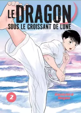 Manga - Manhwa - Dragon sous le croissant de Lune (Le) Vol.2