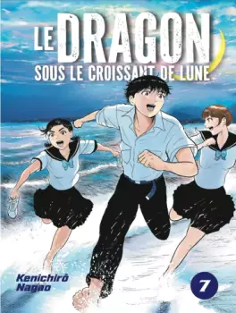 Manga - Manhwa - Dragon sous le croissant de Lune (Le) Vol.7
