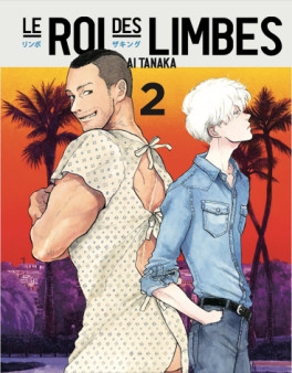 Manga - Manhwa - Roi des limbes (le) Vol.2