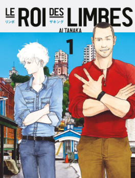 Manga - Manhwa - Roi des limbes (le) Vol.1