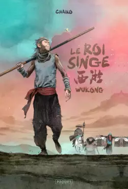 Roi singe (le) Vol.5