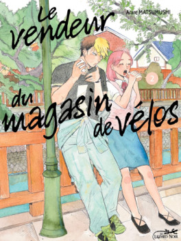 Mangas - Vendeur du magasin  de vélos (le) Vol.2