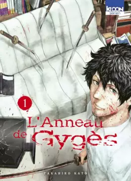 Anneau de Gygès (L') Vol.1