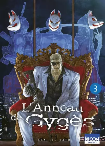 Manga - Manhwa - Anneau de Gygès (L') Vol.3