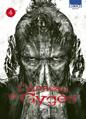 Manga - Manhwa - Anneau de Gygès (L') Vol.4