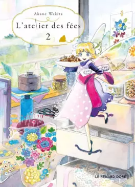 Manga - Manhwa - Atelier des fées (L') Vol.2