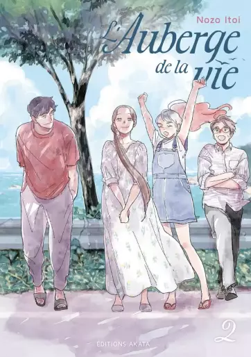 Manga - Manhwa - Auberge de la vie (l') Vol.2