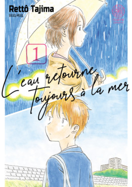 Manga - Eau retourne toujours à la mer (l') Vol.1