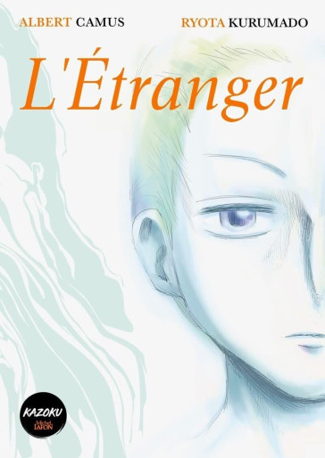 Manga - Manhwa - Etranger (l')