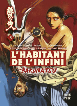 Manga - Manhwa - Habitant de l'infini (l') - Bakumatsu Vol.3