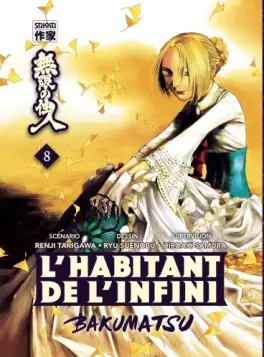 manga - Habitant de l'infini (l') - Bakumatsu Vol.8