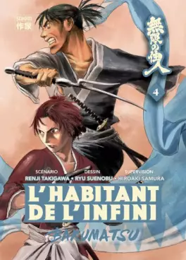 Manga - Habitant de l'infini (l') - Bakumatsu Vol.4