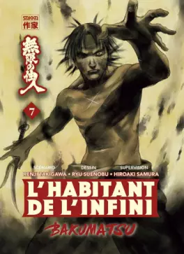 Habitant de l'infini (l') - Bakumatsu Vol.7