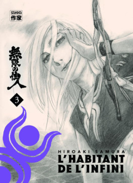 Manga - Habitant de l'infini (l') - Edition Immortelle Vol.3