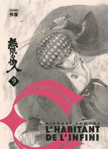 Manga - Manhwa - Habitant de l'infini (l') - Edition Immortelle Vol.9
