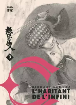 Manga - Habitant de l'infini (l') - Edition Immortelle Vol.9
