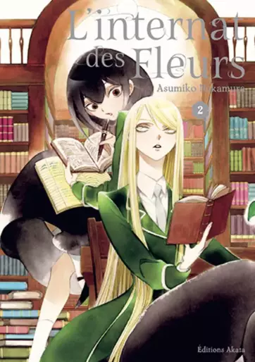 Manga - Manhwa - Internat des fleurs (l') Vol.2