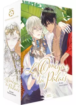 Manga - Omega du palais (L') - Coffret