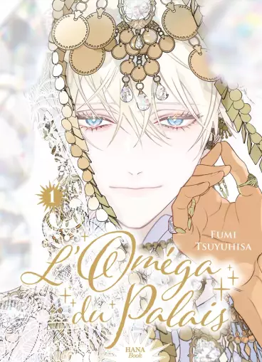Manga - Manhwa - Omega du palais (L') Vol.1