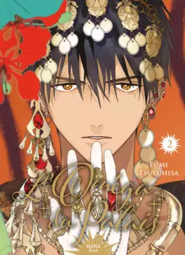 manga - Omega du palais (L') Vol.2