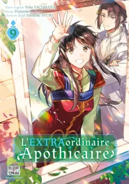 Manga - Extraordinaire Apothicaire (l') Vol.9