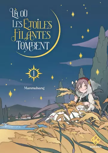 Manga - Manhwa - Là où les étoiles filantes tombent Vol.1