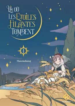 Manga - Manhwa - Là où les étoiles filantes tombent Vol.1