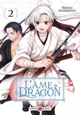 Manga - Manhwa - Âme du dragon (L') Vol.2
