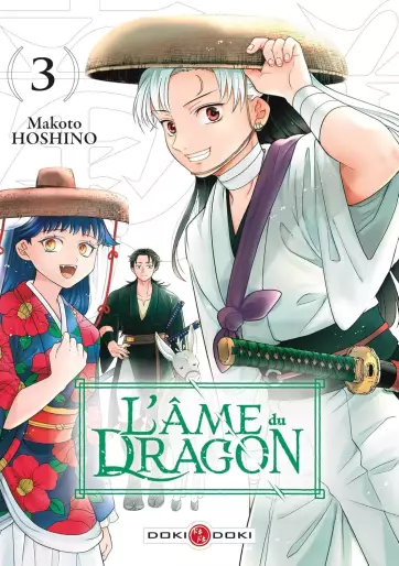 Manga - Manhwa - Âme du dragon (L') Vol.3