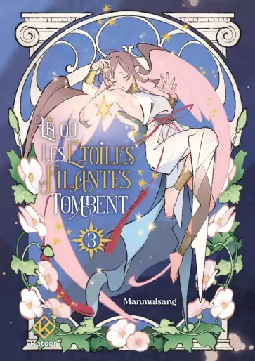 Manga - Manhwa - Là où les étoiles filantes tombent Vol.3