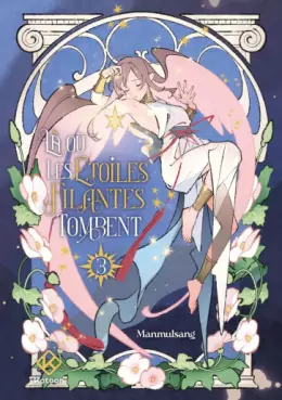 Manga - Manhwa - Là où les étoiles filantes tombent Vol.3